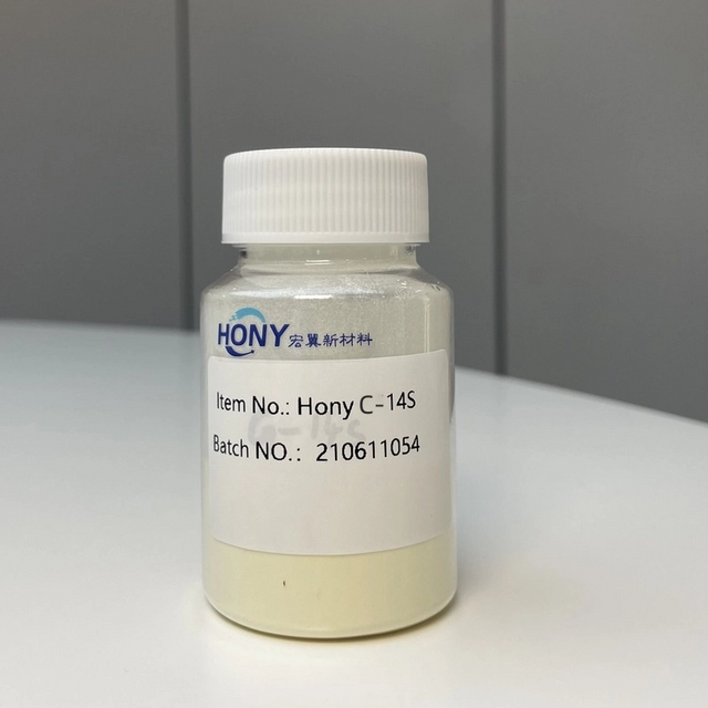 Thickener Guar Hydroxypropyltrimonium Chloride Stabilizer
