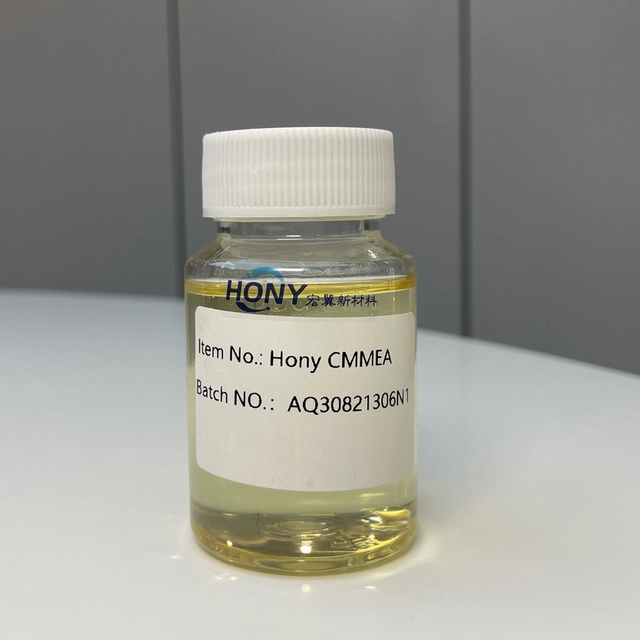 Non-Ionic Surfactant Cocoamide methyl MEA 371967-76-3