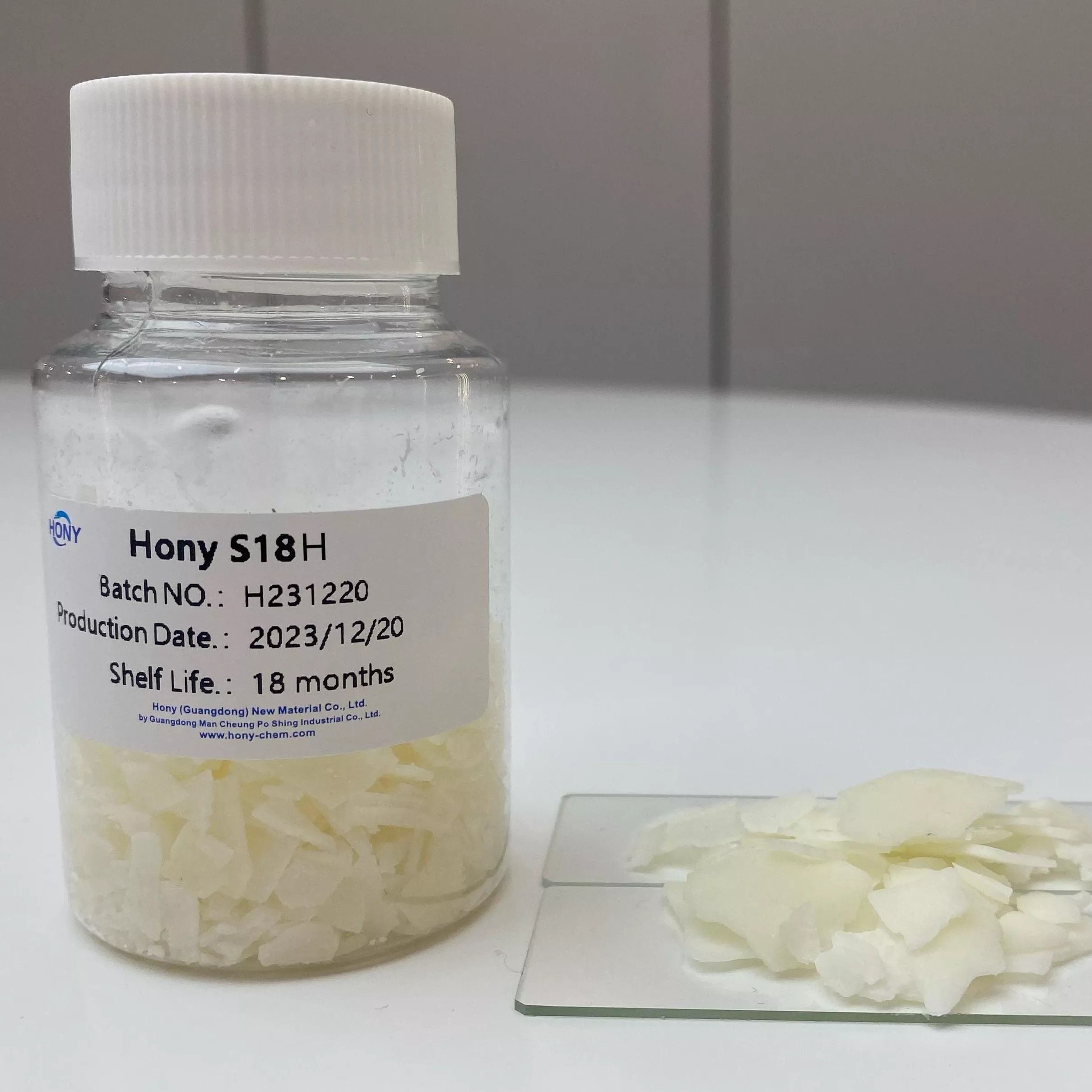 Cationic Surfactant