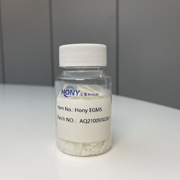 White Or Opaque Appearance Glycol Monostearate Pearling Agent Emulsifier Foam Booste Cosmetic Products