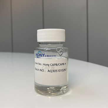 Amphoteric Surfactant COCAMIDOPROPYL BETAINE & SODIUM CHLORIDE & SODIUM BENZOATE Low Irritation Mild Performance