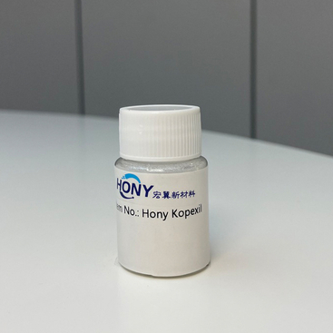 Active ingredients Diaminopyrimidine Oxide Scalp Care Increasing hair volume