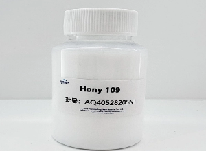 Unlocking Superior Performance: The Role of Small Particle Size Emulsions (100nm) in Shampoo Formulations