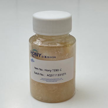 Home Care Dialkylester AmmoniumMethosulfate Palm Oil Non-flammable Softness And Antistatic Esterquat