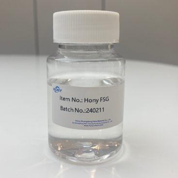 Hony FSG Anti-aging Repair Barrier Anti-wrinkle Moisturizing Anti-oxidative