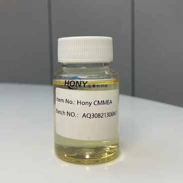 Artificial Natural Catanionic Amphoteric Soft Wash Non-ionic Moisturing Mild Surfactant Highly efficient thickener