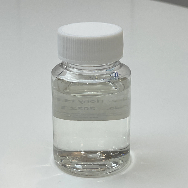 Hydroxyethyl Urea 2078-71-9 Facial Products Emollient Relieve dryness non-greasy feeling