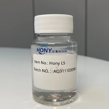 Amino Acid Surfactants Sodium Lauroyl Sarcosinate Baby Products Detergent for Sensitive Skin Amino Acid Surfactants