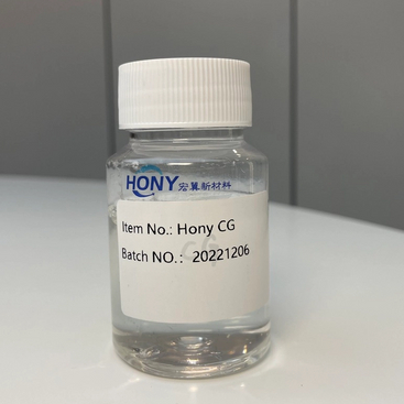 Amino Acid Surfactants Disodium Cocoyl Glutamte Extremely pleasant moisturizing