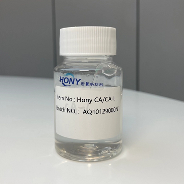 amino Sodium Cocoyl Alaninate foamability surfactant