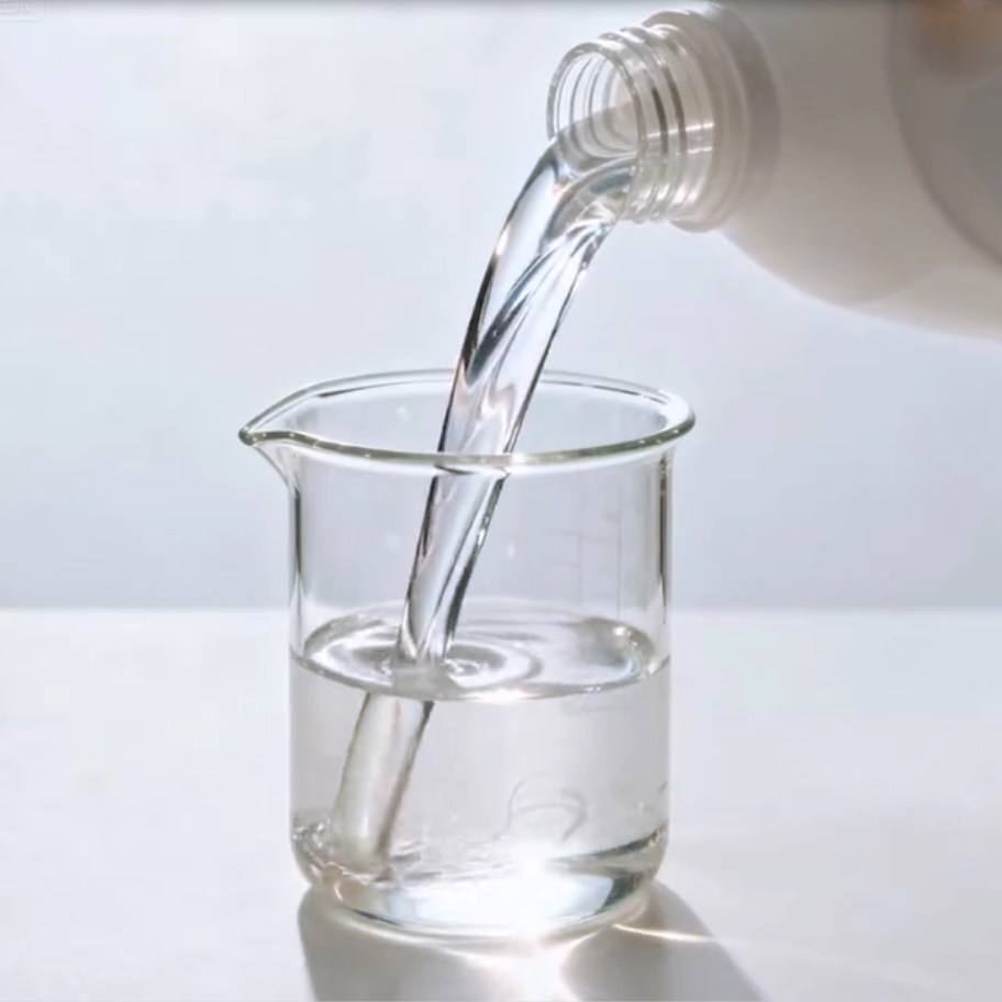 Hony Fabric Softener: Unlocking the Era of All-Round Fabric Care