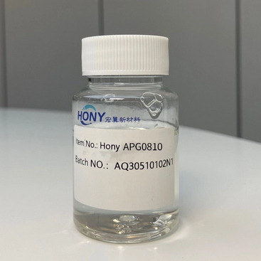 Caprylyl/Capryl Glucoside 68515-73-1 Dish Washing Hard Surface Cleaning 