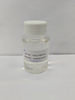 Cationic Fabric Softener Series for Laundry Care (Standard & Concentrate)